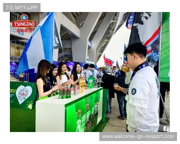 中超球迷文化节引爆城市狂欢，氛围空前