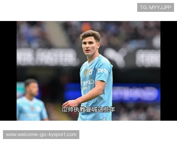 曼城疑云再起:瓜帅坚守心仪门将,重磅报价意甲守门员引发联盟震动 曼城疑云再起:瓜帅坚守心仪门将,重磅报价意甲守门员引发联盟震动