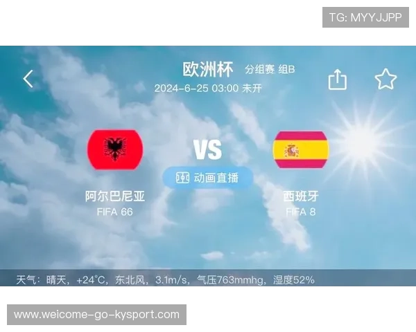 关键比赛：谁能笑到最后？，关键比赛的办法