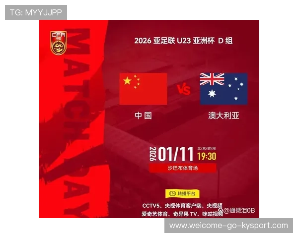 国足继续原地踏步 FIFA排名遭质疑，国足fifa排名仍列世界第75亚洲第9