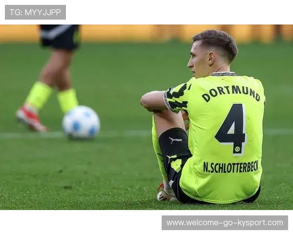 多特防线告急！施洛特贝克或缺席欧冠战曼城，德国施洛特集团