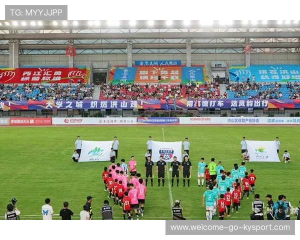 球迷代表大会召开讨论观赛体验优化，球迷入场