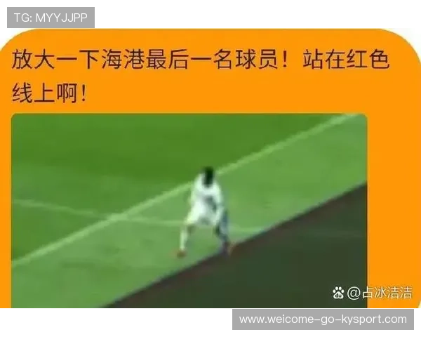 联赛裁判判罚是否足够公正，裁判宣布比赛结果