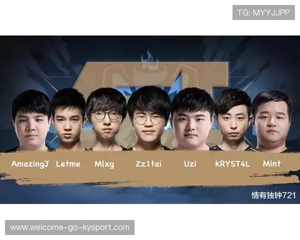 职业联赛的赛事推广策略演变