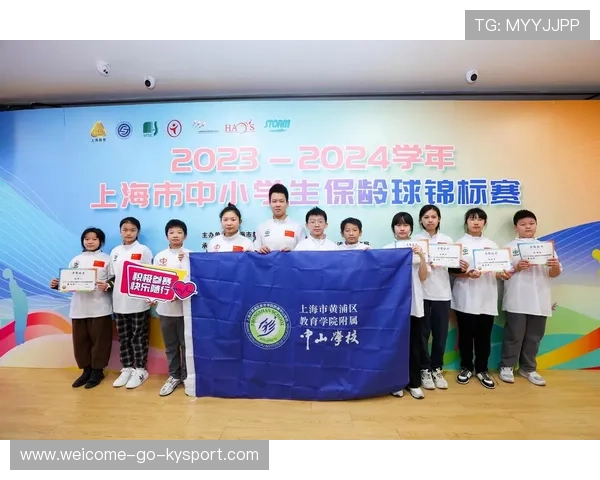 世界保龄球城市品牌赛：区域联动提升赛事影响力，世界保龄球联合会